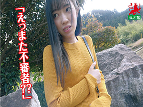 付きまとい痴漢に感じる変態田舎娘　サンプル画像12